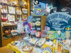 -九木杂物社(中心店)