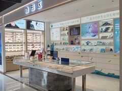 -标准眼镜·蔡司官方授权店(和平路总店)