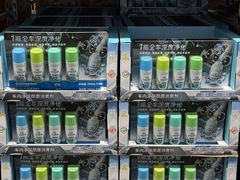-山姆会员商店(西溪店)
