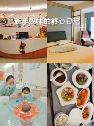 -致友月子会所(麓湖店)