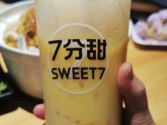 -7分甜(天津南开大悦城店)