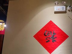 -乡里八闽·福州乡土菜(高宅店)