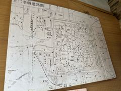 -甲乙丁書店·书茶咖·四合院