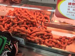 -鞍山市上海信利熏腊店(站前总店)