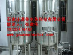 -辛集市水处理中心