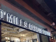 门面-O'mills Sourdough Bakery&Bistro(永嘉路店)