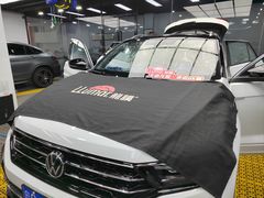 -珠海尊车汇龙膜精英店