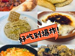 -沙漠玫瑰土耳其餐厅(神路街店)