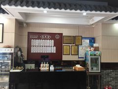 -熙盛源(凤凰街店)