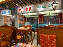 大堂-老广酒楼(樱花店)