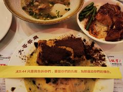 -大哥餐厅(西城花园店)