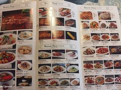-巴扎美食·新疆菜·西域歌舞表演餐厅(新疆大厦店)