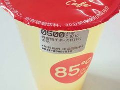 -85度C(青岛燕儿岛店)