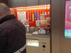 -海底捞火锅(铂澜大象城店)