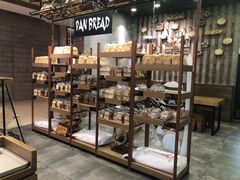 -PAPER STONE BAKERY(天环店)
