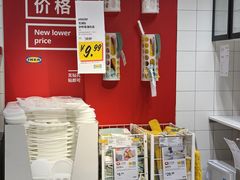 -IKEA宜家家居(南京商场)