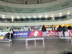 -冠军冰场CHAMPION RINK(百联又一城店)