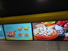 -City1+1城市比萨·意面(桂林路店)