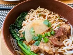 -北京康莱德酒店