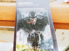 -万达影城(南昌西湖IMAX店)
