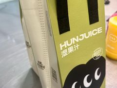 -混果汁(福田领展中心城店)