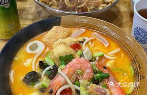Three Delicacies Potato Noodles in Superior Soup