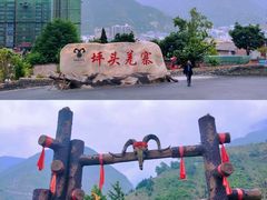 -叠溪松坪沟景区