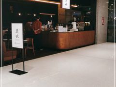 -农畉LONFOOD(万象天地店)