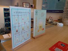 大堂-厝内小眷村(东二环泰禾店)