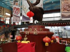 -鹅城