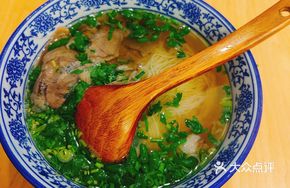 Signature Clear Beef Noodle Soup