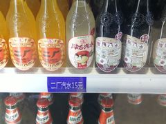 -串一火锅(赛格国际购物中心店)