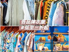 -大族广场Mall&More