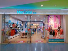 -友阿国际广场(邵阳店)