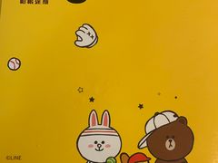 -哈根达斯(SM店)