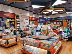 店内环境-西西弗书店&矢量咖啡(凯德晶萃广场店)