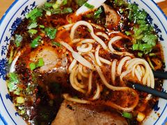 -嘻小北·兰州清汤牛肉面(太平洋森活天地店)