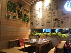 -姐弟小东北(瑞景商业广场店)