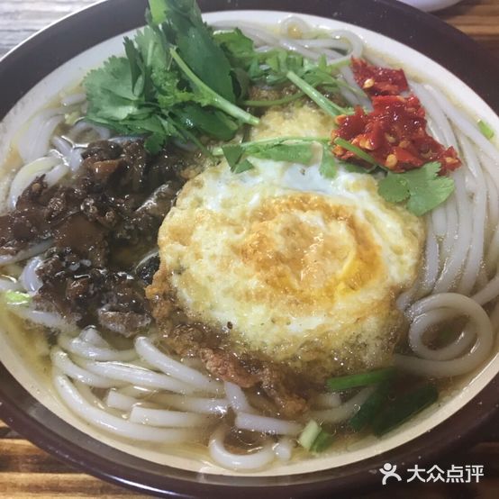贵州人家(地质局家属院店)