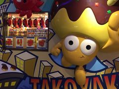 -章鱼烧博物馆(TAKOYAKI PARK)