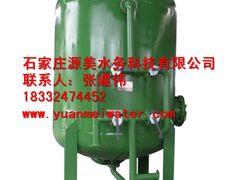 -辛集市水处理中心