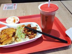 -和合谷(德外店)