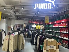 -五环Outlets(高新工厂店)