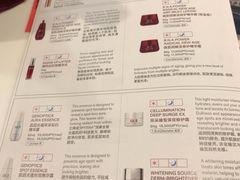 -阪急百货店(梅田总店)