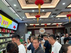-张一元(总店)