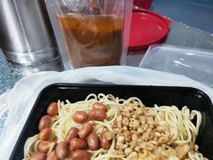 -乔伯凉面(白沙路店)