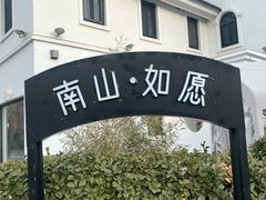 -日本风情街