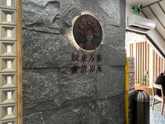 -霸王茶姬(正佳广场店)