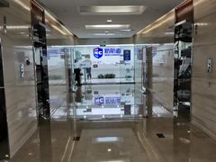 -新航道雅思托福·留学·考研培训(人民广场校区)