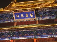 -鼓楼夜市